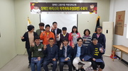 장애인 바리스타 자격취득과정(B반) 수료식 개최